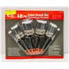 Image 1 : 10PC PAINT BRUSH SET