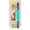 NICOLE MILLER SPORT MASSAGE ROLLER