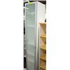 Image 1 : FLOOR STANDING SHELVING/STORAGE CABINET -