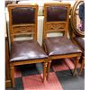 Image 1 : SET OF 4 ANTIQUE TIGER OAK CARVED SIDE CHAIRS