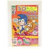 Image 1 : SONIC THE HEDGEHOG #3 COMIC BOOK 1ST BUNNIE RABBOT