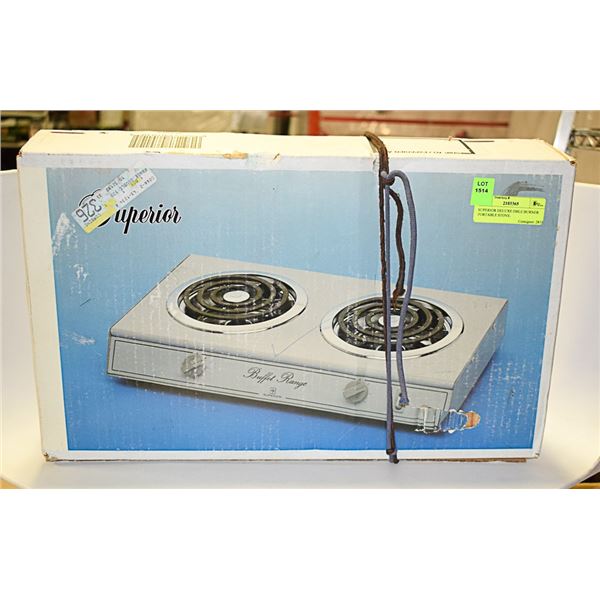 SUPERIOR DELUXE DOUBLE BURNER PORTABLE STOVE