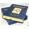 Image 1 : SHAKESPEARE THE COMPLETE WORKS ILLUSTRATED BOOKS