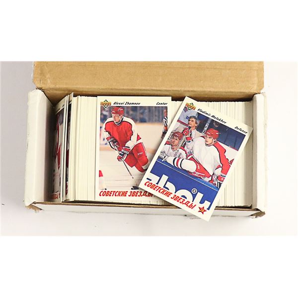 1991 UPPER DECK HOCKEY PARTIAL SET