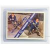 Image 1 : DAVID KEON SIGNED TORONTO MAPLE LEAFS CARD HOF