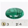 Image 1 : MALACHITE CABOCHON