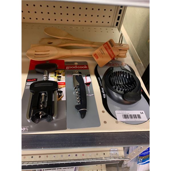 Lot of assorted new kitchen wares 4 items