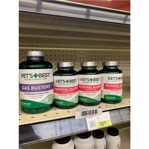 Vets Best Pet supplements lot of 4