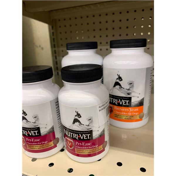 NutriVet brewers yeast and pro ease supplements for dogs - lot of 4