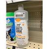 Image 3 : Pet wipes and laundry booster-lot of 3