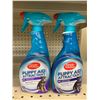 Image 1 : Simple Solution puppy aid attractant