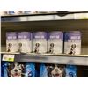 Image 1 : True Solutions mobility care dog food 5 x 354g