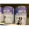 Image 2 : True Solutions mobility care dog food 5 x 354g