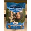 Image 1 : Purina puppy chow 8kg