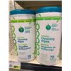 Image 1 : Bamboo Tree Free cleaning wipes 2 x 70