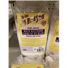 Image 3 : Red Mill rice flour lot of 4 x 680g