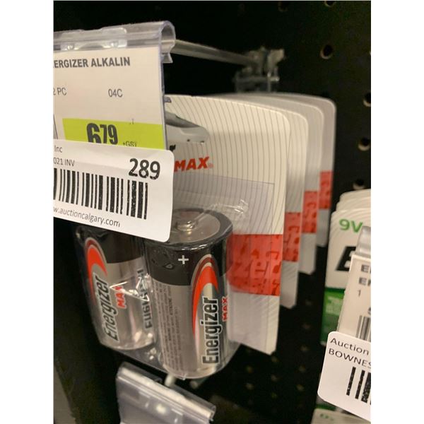 Energizer D battery double pack x 4