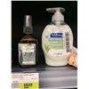 Bathroom Spray and Liquid Hand Soap Lot of 2