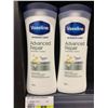 Image 1 : Vaseline Advanced Repair Unscented Lotion (2 x 295mL)