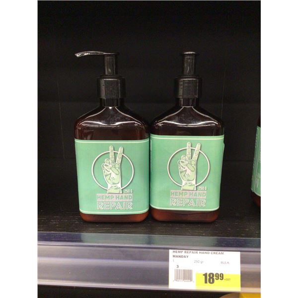 Hemp Hand Repair Hand Cream (2 x 250g)