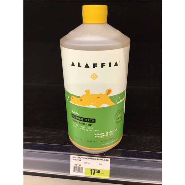 Alaffia Kids Coconut Chamomile Bubble Bath (950mL)