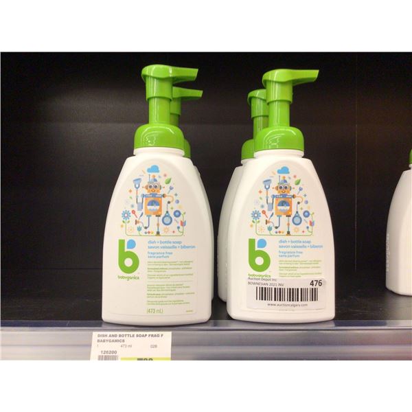 Babyanics Fragrance-Free Dish and Bottle Soap (4 x 473mL)