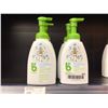 Image 1 : Babyanics Fragrance-Free Dish and Bottle Soap (4 x 473mL)