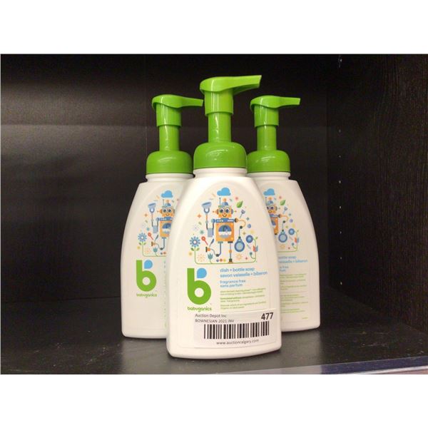 Babyanics Fragrance-Free Dish and Bottle Soap (3 x 473mL)