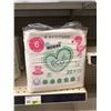 Image 1 : Attitude 20 Eco Size 6 Diapers
