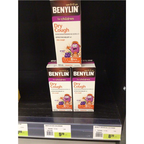Benylin Children's Dry Cough Relief Grape Flavor (3 x 100mL)