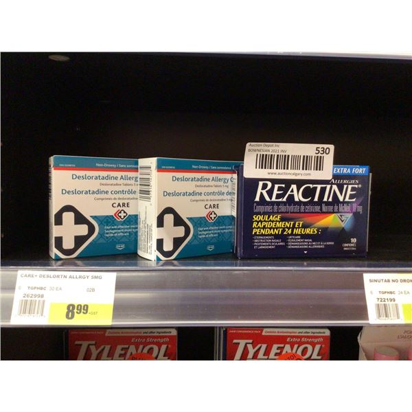 Assorted Allergy Medication Lot of 3