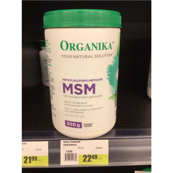 Organika MSM Powder (300g)