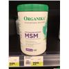 Image 1 : Organika MSM Powder (300g)