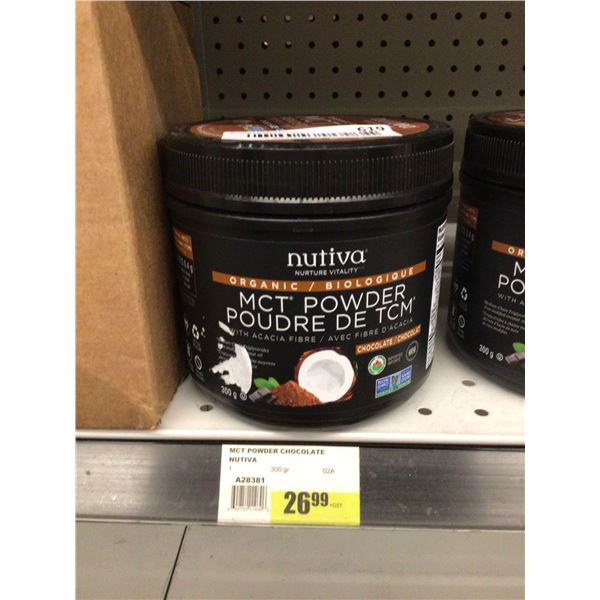 Nutiva Organic MCT Powder (300g)