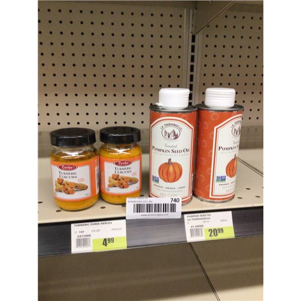 Lot of 4 pumpkin seed oil and turmeric