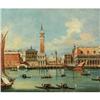 Image 1 : Circle of FRANCESCO GUARDI (Italian, 1712-1793)