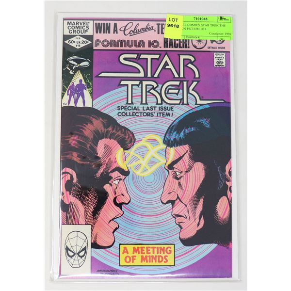 MARVEL COMICS STAR TREK THE MOTION PICTURE #18