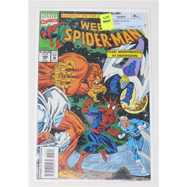 MARVEL COMICS WEB OF SPIDERMAN #105