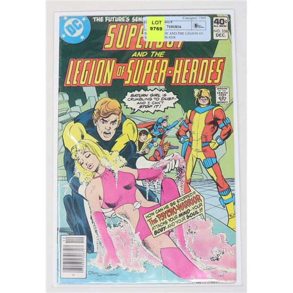 DC SUPERBOY AND THE LEGION OF SUPER HEROS #258