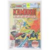 Image 1 : DC COMICS 30 CENT KAMANDI #41