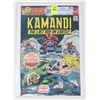 Image 1 : DC COMICS 25 CENT KAMANDI #37