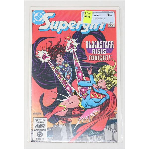 DC COMICS SUPERGIRL #14