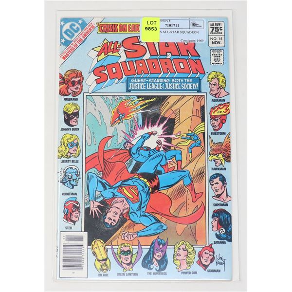 DC COMICS ALL-STAR SQUADRON #15