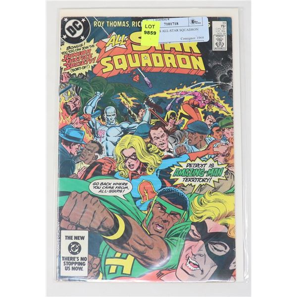 DC COMICS ALL-STAR SQUADRON #39