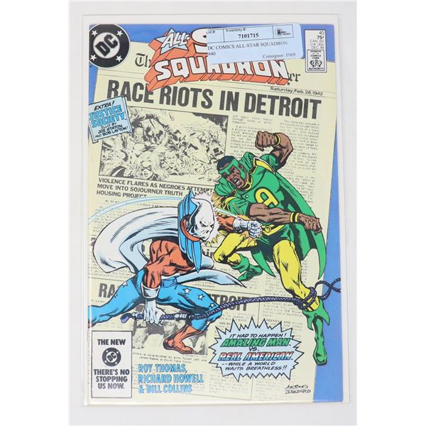 DC COMICS ALL-STAR SQUADRON #40