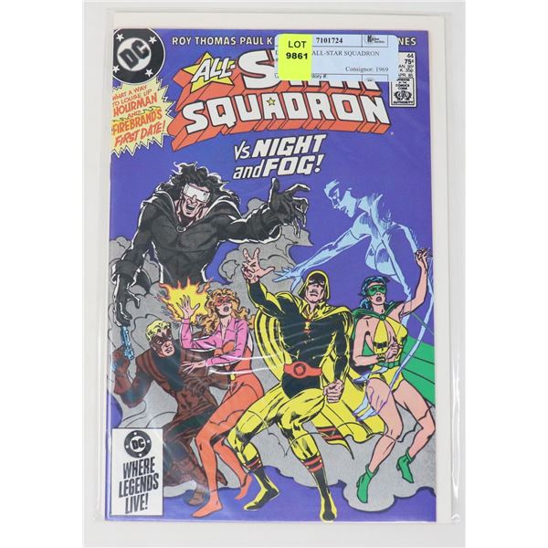 DC COMICS ALL-STAR SQUADRON #44