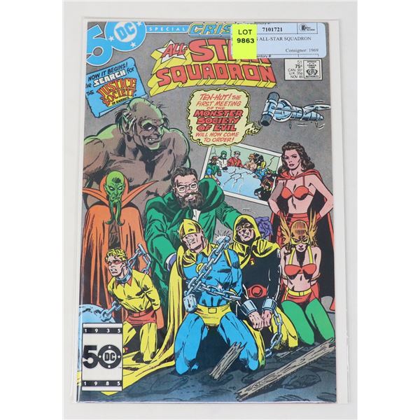 DC COMICS ALL-STAR SQUADRON #51