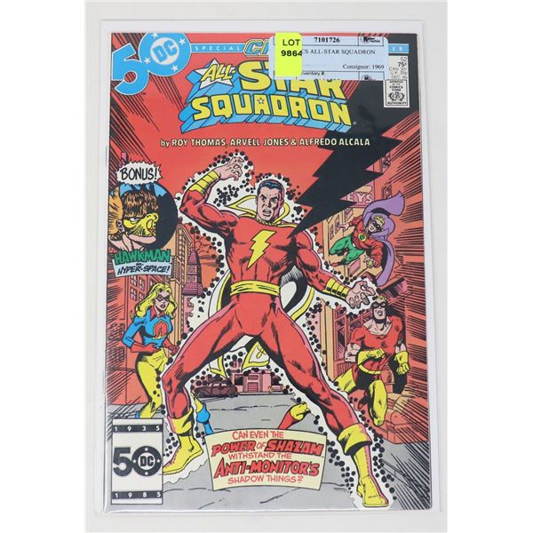DC COMICS ALL-STAR SQUADRON #52