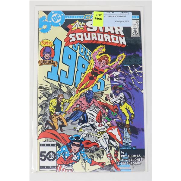 DC COMICS ALL-STAR SQUADRON #55