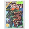 Image 1 : MARVEL COMICS GIANT SIZE MAN-THING #1